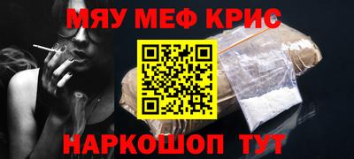 ALPHA PVP Нягань
