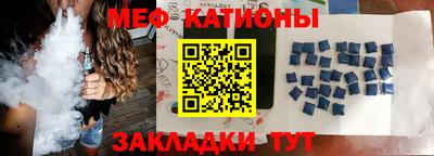 ГАЛЛЮЦИНОГЕННЫЕ ГРИБЫ Обь