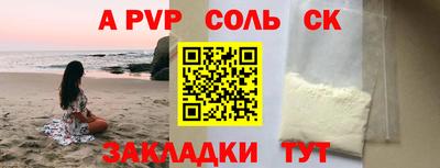ГАЛЛЮЦИНОГЕННЫЕ ГРИБЫ Обь