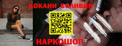ГАЛЛЮЦИНОГЕННЫЕ ГРИБЫ Обь