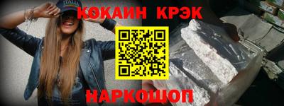 ГАЛЛЮЦИНОГЕННЫЕ ГРИБЫ Обь