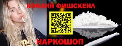 ALPHA PVP Нягань
