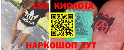 ALPHA PVP Нягань