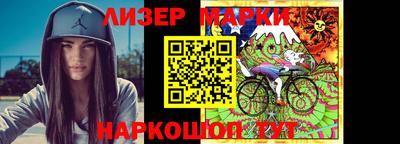 ALPHA PVP Нягань