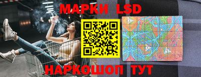 ГАЛЛЮЦИНОГЕННЫЕ ГРИБЫ Обь