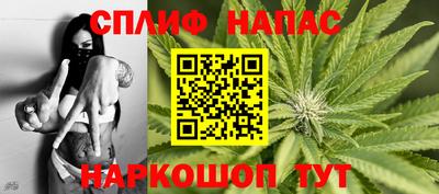ALPHA PVP Нягань