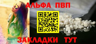 ГАЛЛЮЦИНОГЕННЫЕ ГРИБЫ Обь