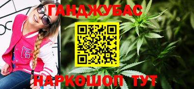 ALPHA PVP Нягань