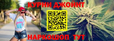 ALPHA PVP Нягань