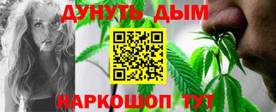 ALPHA PVP Нягань