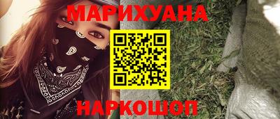 ALPHA PVP Нягань