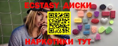 ALPHA PVP Нягань