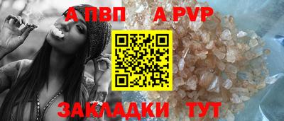 ГАЛЛЮЦИНОГЕННЫЕ ГРИБЫ Обь