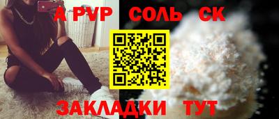 ГАЛЛЮЦИНОГЕННЫЕ ГРИБЫ Обь