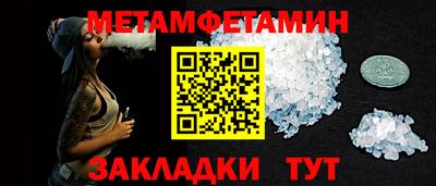 ГАЛЛЮЦИНОГЕННЫЕ ГРИБЫ Обь