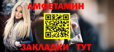 ГАЛЛЮЦИНОГЕННЫЕ ГРИБЫ Обь