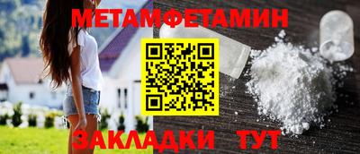 ALPHA PVP Нягань