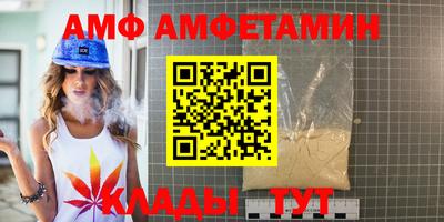 ГАЛЛЮЦИНОГЕННЫЕ ГРИБЫ Обь