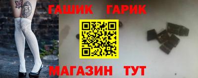 ГАЛЛЮЦИНОГЕННЫЕ ГРИБЫ Обь