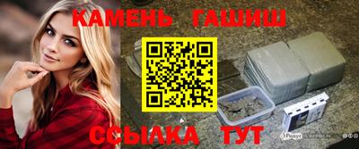 ALPHA PVP Нягань